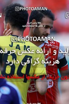 1089314, Tehran, [*parameter:4*], Iran Pro League، Persian Gulf Cup، 2017-18 season، Second Leg، Week 28، Persepolis ۱ v ۱ Pars Jonoubi Jam on 2018/04/11 at Azadi Stadium