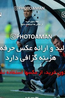 1089246, Tehran, [*parameter:4*], Iran Pro League، Persian Gulf Cup، 2017-18 season، Second Leg، Week 28، Persepolis ۱ v ۱ Pars Jonoubi Jam on 2018/04/11 at Azadi Stadium