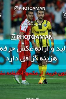 1089770, Tehran, [*parameter:4*], Iran Pro League، Persian Gulf Cup، 2017-18 season، Second Leg، Week 28، Persepolis ۱ v ۱ Pars Jonoubi Jam on 2018/04/11 at Azadi Stadium