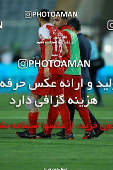 1089654, Tehran, [*parameter:4*], Iran Pro League، Persian Gulf Cup، 2017-18 season، Second Leg، Week 28، Persepolis ۱ v ۱ Pars Jonoubi Jam on 2018/04/11 at Azadi Stadium