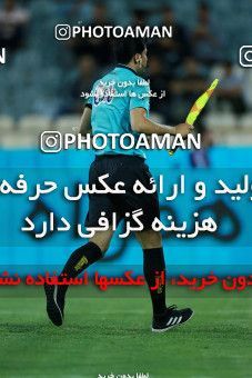 1089539, Tehran, [*parameter:4*], Iran Pro League، Persian Gulf Cup، 2017-18 season، Second Leg، Week 28، Persepolis ۱ v ۱ Pars Jonoubi Jam on 2018/04/11 at Azadi Stadium