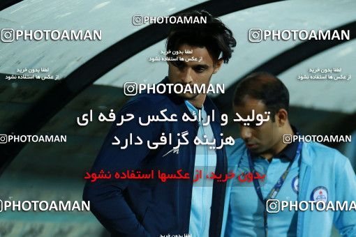 1089851, Tehran, [*parameter:4*], Iran Pro League، Persian Gulf Cup، 2017-18 season، Second Leg، Week 28، Persepolis ۱ v ۱ Pars Jonoubi Jam on 2018/04/11 at Azadi Stadium