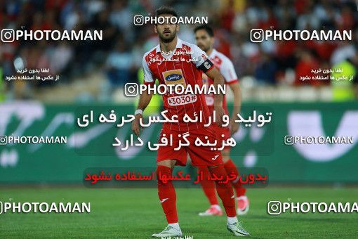 1089720, Tehran, [*parameter:4*], Iran Pro League، Persian Gulf Cup، 2017-18 season، Second Leg، Week 28، Persepolis ۱ v ۱ Pars Jonoubi Jam on 2018/04/11 at Azadi Stadium