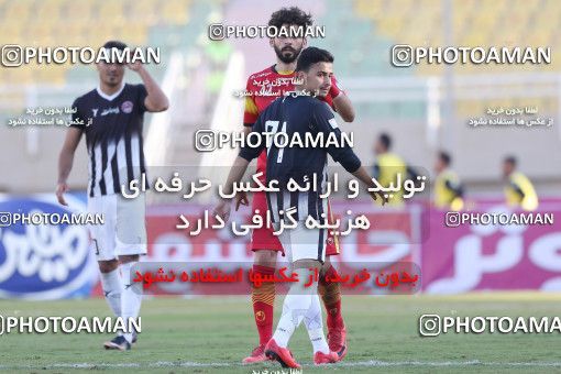 1092885, Ahvaz, [*parameter:4*], Iran Pro League، Persian Gulf Cup، 2017-18 season، Second Leg، Week 18، Foulad Khouzestan ۱ v ۱ Siah Jamegan on 2018/01/04 at Ahvaz Ghadir Stadium