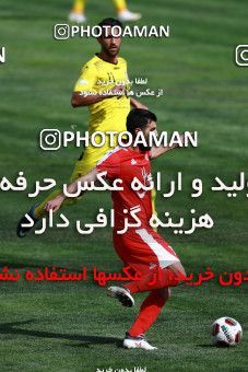 1127810, Tehran, [*parameter:4*], لیگ برتر فوتبال ایران، Persian Gulf Cup، Week 28، Second Leg، Naft Tehran 0 v 1 Padideh Mashhad on 2018/04/13 at Takhti Stadium