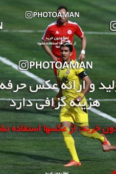 1128000, Tehran, [*parameter:4*], Iran Pro League، Persian Gulf Cup، 2017-18 season، Second Leg، Week 28، Naft Tehran ۰ v ۱ Padideh Mashhad on 2018/04/13 at Takhti Stadium