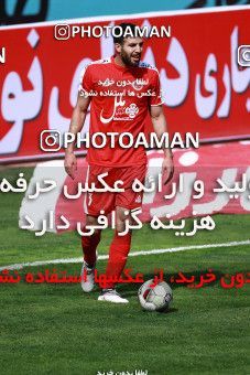 1128163, Tehran, [*parameter:4*], لیگ برتر فوتبال ایران، Persian Gulf Cup، Week 28، Second Leg، Naft Tehran 0 v 1 Padideh Mashhad on 2018/04/13 at Takhti Stadium