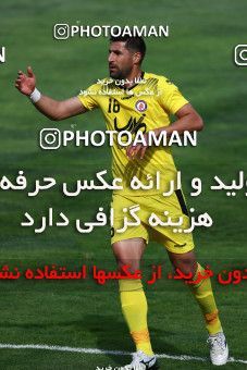 1127948, Tehran, [*parameter:4*], لیگ برتر فوتبال ایران، Persian Gulf Cup، Week 28، Second Leg، Naft Tehran 0 v 1 Padideh Mashhad on 2018/04/13 at Takhti Stadium