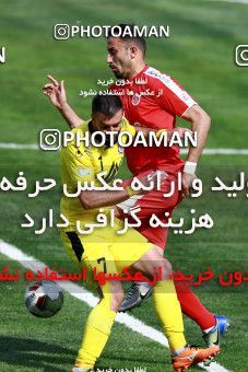 1128130, Tehran, [*parameter:4*], لیگ برتر فوتبال ایران، Persian Gulf Cup، Week 28، Second Leg، Naft Tehran 0 v 1 Padideh Mashhad on 2018/04/13 at Takhti Stadium