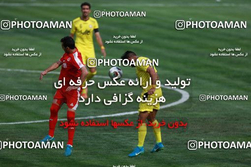 1127878, Tehran, [*parameter:4*], Iran Pro League، Persian Gulf Cup، 2017-18 season، Second Leg، Week 28، Naft Tehran ۰ v ۱ Padideh Mashhad on 2018/04/13 at Takhti Stadium