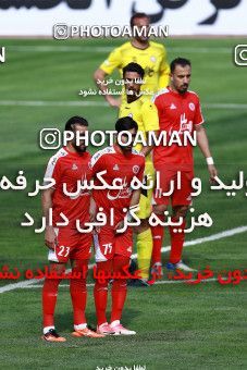 1127872, Tehran, [*parameter:4*], لیگ برتر فوتبال ایران، Persian Gulf Cup، Week 28، Second Leg، Naft Tehran 0 v 1 Padideh Mashhad on 2018/04/13 at Takhti Stadium