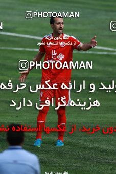 1128089, Tehran, [*parameter:4*], لیگ برتر فوتبال ایران، Persian Gulf Cup، Week 28، Second Leg، Naft Tehran 0 v 1 Padideh Mashhad on 2018/04/13 at Takhti Stadium