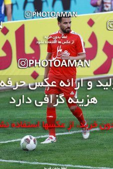 1128010, Tehran, [*parameter:4*], لیگ برتر فوتبال ایران، Persian Gulf Cup، Week 28، Second Leg، Naft Tehran 0 v 1 Padideh Mashhad on 2018/04/13 at Takhti Stadium