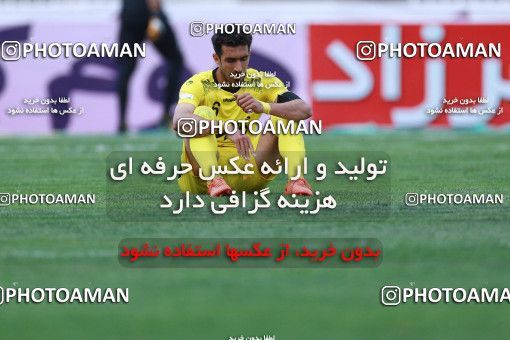 1127941, Tehran, [*parameter:4*], Iran Pro League، Persian Gulf Cup، 2017-18 season، Second Leg، Week 28، Naft Tehran ۰ v ۱ Padideh Mashhad on 2018/04/13 at Takhti Stadium