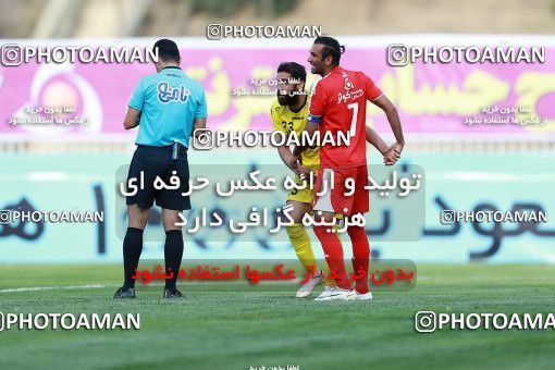 1094285, Tehran, [*parameter:4*], Iran Pro League، Persian Gulf Cup، 2017-18 season، Second Leg، Week 28، Naft Tehran ۰ v ۱ Padideh Mashhad on 2018/04/13 at Takhti Stadium