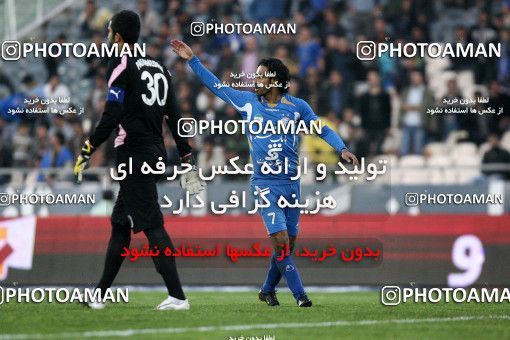 1101680, Tehran, [*parameter:4*], Iran Pro League، Persian Gulf Cup، 2010-11 season، First Leg، Week 17، Esteghlal 3 v 2 Pas on 2010/12/03 at Azadi Stadium