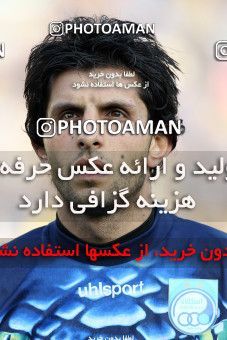 1162115, Tehran, [*parameter:4*], لیگ برتر فوتبال ایران، Persian Gulf Cup، Week 17، First Leg، Esteghlal 3 v 2 Pas on 2010/12/03 at Azadi Stadium