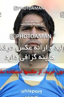 1162096, Tehran, [*parameter:4*], لیگ برتر فوتبال ایران، Persian Gulf Cup، Week 17، First Leg، Esteghlal 3 v 2 Pas on 2010/12/03 at Azadi Stadium