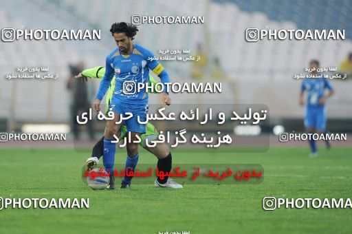 1101766, Tehran, [*parameter:4*], Iran Pro League، Persian Gulf Cup، 2010-11 season، First Leg، Week 17، Esteghlal 3 v 2 Pas on 2010/12/03 at Azadi Stadium