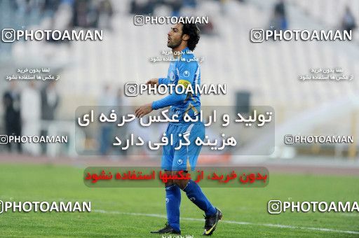 1101851, Tehran, [*parameter:4*], Iran Pro League، Persian Gulf Cup، 2010-11 season، First Leg، Week 17، Esteghlal 3 v 2 Pas on 2010/12/03 at Azadi Stadium