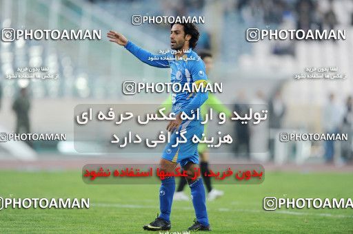 1101801, Tehran, [*parameter:4*], Iran Pro League، Persian Gulf Cup، 2010-11 season، First Leg، Week 17، Esteghlal 3 v 2 Pas on 2010/12/03 at Azadi Stadium