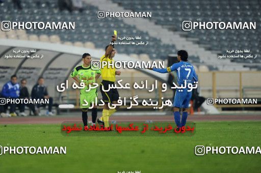 1101755, Tehran, [*parameter:4*], Iran Pro League، Persian Gulf Cup، 2010-11 season، First Leg، Week 17، Esteghlal 3 v 2 Pas on 2010/12/03 at Azadi Stadium