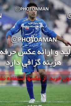 1094542, Tehran, [*parameter:4*], Iran Pro League، Persian Gulf Cup، 2010-11 season، First Leg، Week 17، Esteghlal 3 v 2 Pas on 2010/12/03 at Azadi Stadium