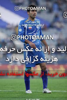 1094508, Tehran, [*parameter:4*], Iran Pro League، Persian Gulf Cup، 2010-11 season، First Leg، Week 17، Esteghlal 3 v 2 Pas on 2010/12/03 at Azadi Stadium