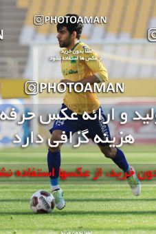 1095828, Isfahan, [*parameter:4*], Iran Pro League، Persian Gulf Cup، 2017-18 season، Second Leg، Week 20، Zob Ahan Esfahan 2 v ۱ Sanat Naft Abadan on 2018/01/18 at Naghsh-e Jahan Stadium