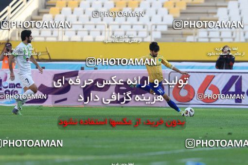 1096105, Isfahan, [*parameter:4*], لیگ برتر فوتبال ایران، Persian Gulf Cup، Week 20، Second Leg، Zob Ahan Esfahan 2 v 1 Sanat Naft Abadan on 2018/01/18 at Naghsh-e Jahan Stadium