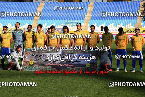 1095944, Isfahan, [*parameter:4*], Iran Pro League، Persian Gulf Cup، 2017-18 season، Second Leg، Week 20، Zob Ahan Esfahan 2 v ۱ Sanat Naft Abadan on 2018/01/18 at Naghsh-e Jahan Stadium