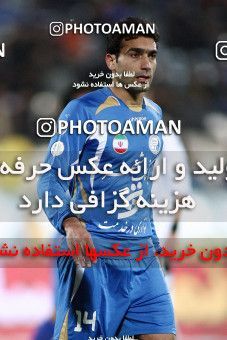 1136263, Tehran, , جام حذفی فوتبال ایران, Eighth final, , Esteghlal 1 v 0 Shahin Boushehr on 2010/11/20 at Azadi Stadium