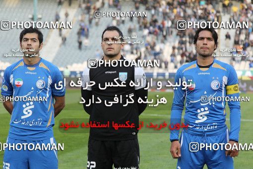 1161809, Tehran, , جام حذفی فوتبال ایران, 1.8 round, , Esteghlal 1 v 0 Shahin Boushehr on 2010/11/20 at Azadi Stadium