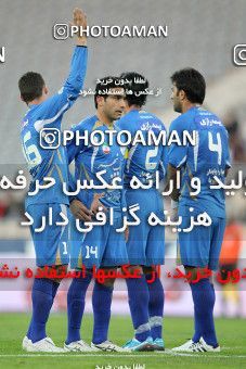 1161674, Tehran, , جام حذفی فوتبال ایران, Eighth final, , Esteghlal 1 v 0 Shahin Boushehr on 2010/11/20 at Azadi Stadium