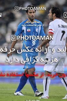 1161690, Tehran, , جام حذفی فوتبال ایران, 1.8 round, , Esteghlal 1 v 0 Shahin Boushehr on 2010/11/20 at Azadi Stadium