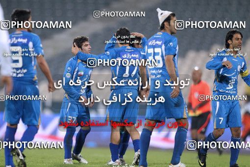 1161788, Tehran, , جام حذفی فوتبال ایران, 1.8 round, , Esteghlal 1 v 0 Shahin Boushehr on 2010/11/20 at Azadi Stadium