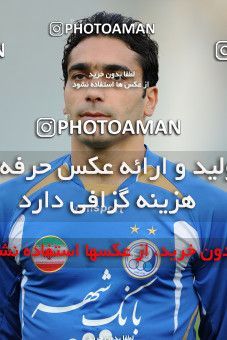 1166578, Tehran, , جام حذفی فوتبال ایران, Eighth final, , Esteghlal 1 v 0 Shahin Boushehr on 2010/11/20 at Azadi Stadium