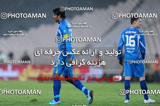 1166612, Tehran, , جام حذفی فوتبال ایران, 1.8 round, , Esteghlal 1 v 0 Shahin Boushehr on 2010/11/20 at Azadi Stadium