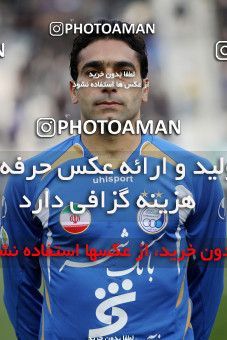 1094476, Tehran, , جام حذفی فوتبال ایران, Eighth final, , Esteghlal 1 v 0 Shahin Boushehr on 2010/11/20 at Azadi Stadium