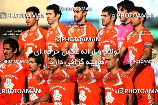 1098543, Karaj, [*parameter:4*], Iran Pro League، Persian Gulf Cup، 2010-11 season، First Leg، Week 14، Saipa 2 v 4 Mes Kerman on 2010/11/05 at Enghelab Stadium