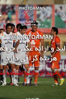 1098648, Karaj, [*parameter:4*], Iran Pro League، Persian Gulf Cup، 2010-11 season، First Leg، Week 14، Saipa 2 v 4 Mes Kerman on 2010/11/05 at Enghelab Stadium