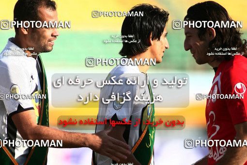 1098145, Qom, Iran, Iran Pro League، Persian Gulf Cup، 2010-11 season، First Leg، Week 15، Saba Qom ۰ v ۰ Tractor S.C. on 2010/11/11 at Yadegar-e Emam Stadium Qom