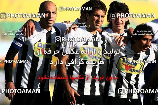 1098176, Qom, Iran, Iran Pro League، Persian Gulf Cup، 2010-11 season، First Leg، Week 15، Saba Qom ۰ v ۰ Tractor S.C. on 2010/11/11 at Yadegar-e Emam Stadium Qom