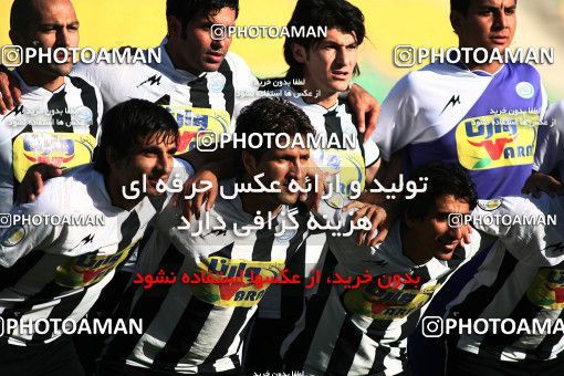 1098118, Qom, Iran, Iran Pro League، Persian Gulf Cup، 2010-11 season، First Leg، Week 15، Saba Qom ۰ v ۰ Tractor S.C. on 2010/11/11 at Yadegar-e Emam Stadium Qom