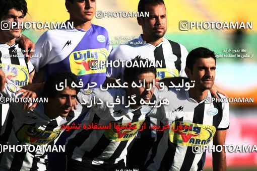 1097968, Qom, Iran, Iran Pro League، Persian Gulf Cup، 2010-11 season، First Leg، Week 15، Saba Qom ۰ v ۰ Tractor S.C. on 2010/11/11 at Yadegar-e Emam Stadium Qom