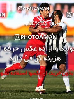 1097987, Qom, Iran, Iran Pro League، Persian Gulf Cup، 2010-11 season، First Leg، Week 15، Saba Qom ۰ v ۰ Tractor S.C. on 2010/11/11 at Yadegar-e Emam Stadium Qom