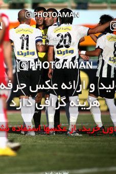 1098192, Qom, Iran, Iran Pro League، Persian Gulf Cup، 2010-11 season، First Leg، Week 15، Saba Qom ۰ v ۰ Tractor S.C. on 2010/11/11 at Yadegar-e Emam Stadium Qom