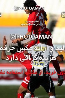 1098072, Qom, Iran, Iran Pro League، Persian Gulf Cup، 2010-11 season، First Leg، Week 15، Saba Qom ۰ v ۰ Tractor S.C. on 2010/11/11 at Yadegar-e Emam Stadium Qom