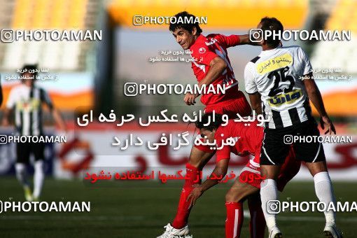 1098107, Qom, Iran, Iran Pro League، Persian Gulf Cup، 2010-11 season، First Leg، Week 15، Saba Qom ۰ v ۰ Tractor S.C. on 2010/11/11 at Yadegar-e Emam Stadium Qom