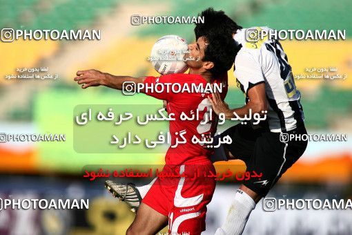 1098159, Qom, Iran, Iran Pro League، Persian Gulf Cup، 2010-11 season، First Leg، Week 15، Saba Qom ۰ v ۰ Tractor S.C. on 2010/11/11 at Yadegar-e Emam Stadium Qom